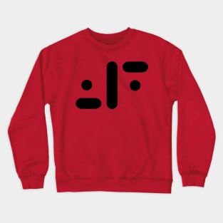 V Crewneck Sweatshirt